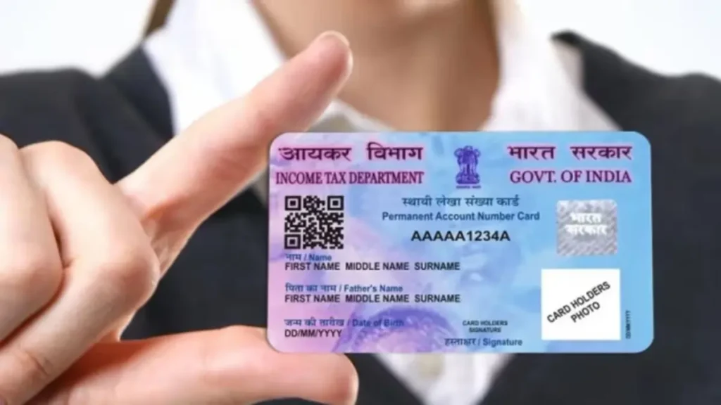 pan card