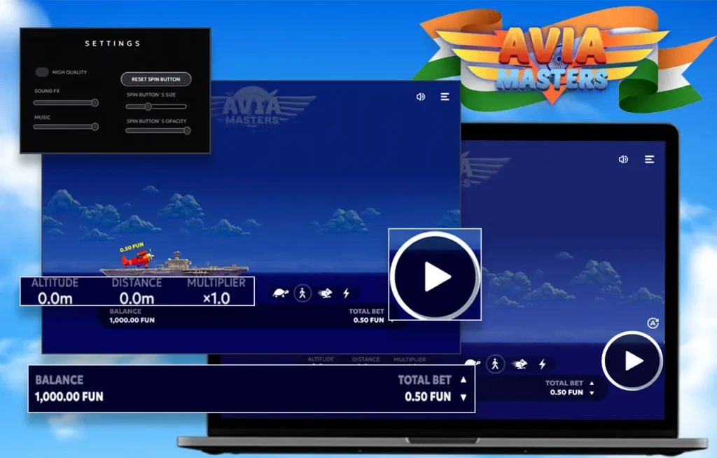 How to play Avia Master game Online