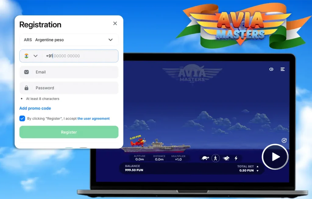 Registration in Avia Masters game